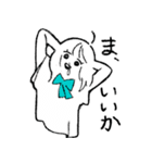 PucapucA[の〜ん]（個別スタンプ：7）