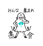 PucapucA[の〜ん]（個別スタンプ：8）