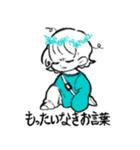 PucapucA[の〜ん]（個別スタンプ：11）