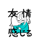 PucapucA[の〜ん]（個別スタンプ：13）