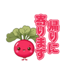 赤カブ／独立後の近所に住む娘と母の会話（個別スタンプ：3）