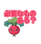 赤カブ／独立後の近所に住む娘と母の会話（個別スタンプ：5）