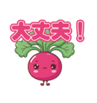 赤カブ／独立後の近所に住む娘と母の会話（個別スタンプ：19）