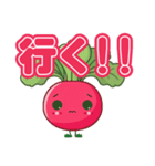 赤カブ／独立後の近所に住む娘と母の会話（個別スタンプ：24）