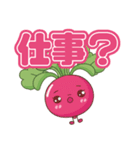 赤カブ／独立後の近所に住む娘と母の会話（個別スタンプ：25）