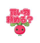 赤カブ／独立後の近所に住む娘と母の会話（個別スタンプ：28）