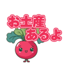赤カブ／独立後の近所に住む娘と母の会話（個別スタンプ：31）