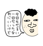 ダルくんの一言（個別スタンプ：2）