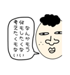 ダルくんの一言（個別スタンプ：4）