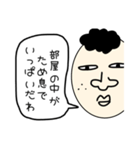 ダルくんの一言（個別スタンプ：5）