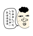 ダルくんの一言（個別スタンプ：7）