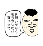 ダルくんの一言（個別スタンプ：9）