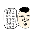 ダルくんの一言（個別スタンプ：11）