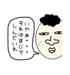 ダルくんの一言（個別スタンプ：16）