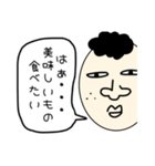 ダルくんの一言（個別スタンプ：18）