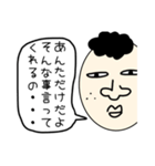 ダルくんの一言（個別スタンプ：22）