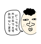 ダルくんの一言（個別スタンプ：23）