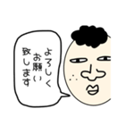 ダルくんの一言（個別スタンプ：24）