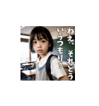 仕切りたガール（ウザい小学生）（個別スタンプ：15）