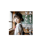 仕切りたガール（ウザい小学生）（個別スタンプ：21）