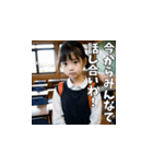 仕切りたガール（ウザい小学生）（個別スタンプ：22）