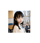 仕切りたガール（ウザい小学生）（個別スタンプ：28）