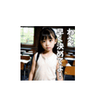 仕切りたガール（ウザい小学生）（個別スタンプ：32）