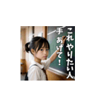 仕切りたガール（ウザい小学生）（個別スタンプ：35）