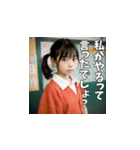 仕切りたガール（ウザい小学生）（個別スタンプ：36）