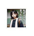 仕切りたガール（ウザい小学生）（個別スタンプ：38）