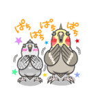 オカメの風太スタンプ2（個別スタンプ：13）