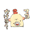 cafe fifnce(フィフンス) マヨくんスタンプ（個別スタンプ：1）