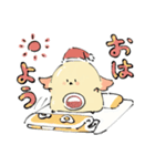 cafe fifnce(フィフンス) マヨくんスタンプ（個別スタンプ：2）