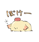 cafe fifnce(フィフンス) マヨくんスタンプ（個別スタンプ：6）