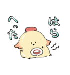 cafe fifnce(フィフンス) マヨくんスタンプ（個別スタンプ：7）