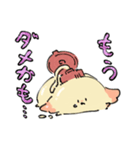 cafe fifnce(フィフンス) マヨくんスタンプ（個別スタンプ：8）