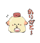 cafe fifnce(フィフンス) マヨくんスタンプ（個別スタンプ：11）