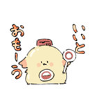 cafe fifnce(フィフンス) マヨくんスタンプ（個別スタンプ：13）