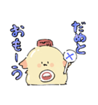 cafe fifnce(フィフンス) マヨくんスタンプ（個別スタンプ：14）