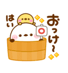 シマエナガ♡ダジャレ（個別スタンプ：4）