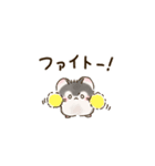 はむまろくん（個別スタンプ：20）