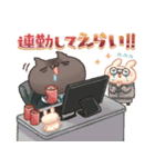 しろとくろ ぱーと28 えらい！（個別スタンプ：12）