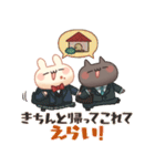 しろとくろ ぱーと28 えらい！（個別スタンプ：15）