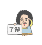 母からメッセージミニ動く！【お絵描き風】（個別スタンプ：4）