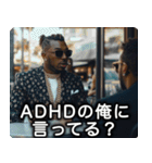 ADHD100％ラッパー【ラップ・HIPHOP】（個別スタンプ：3）