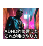 ADHD100％ラッパー【ラップ・HIPHOP】（個別スタンプ：10）