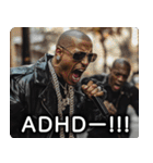 ADHD100％ラッパー【ラップ・HIPHOP】（個別スタンプ：13）