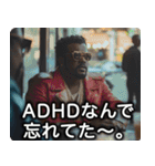 ADHD100％ラッパー【ラップ・HIPHOP】（個別スタンプ：19）