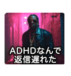 ADHD100％ラッパー【ラップ・HIPHOP】（個別スタンプ：20）