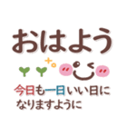 シンプル見やすい7❤一回で伝わる・長文（個別スタンプ：9）